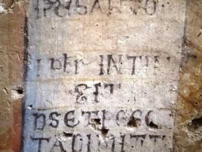 ...che regge una scritta in latino, fa ben sperare su altre possibili scoperte. La chiesa infatti nasconderebbe i resti di un tempio bizantino